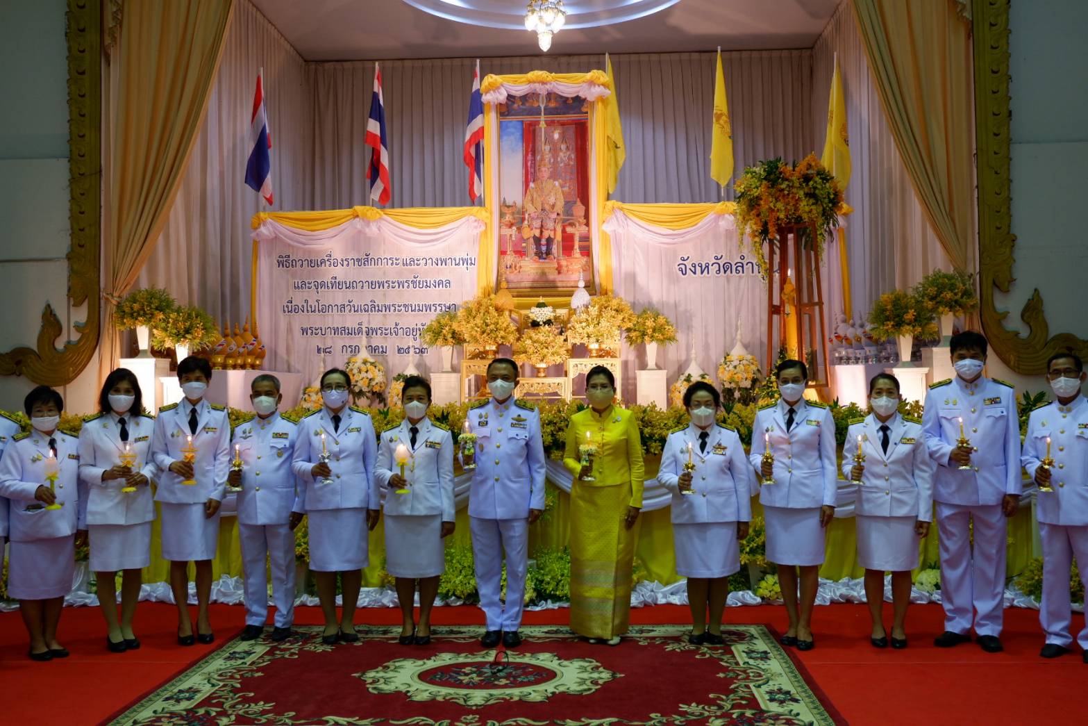Mol-Thailand
