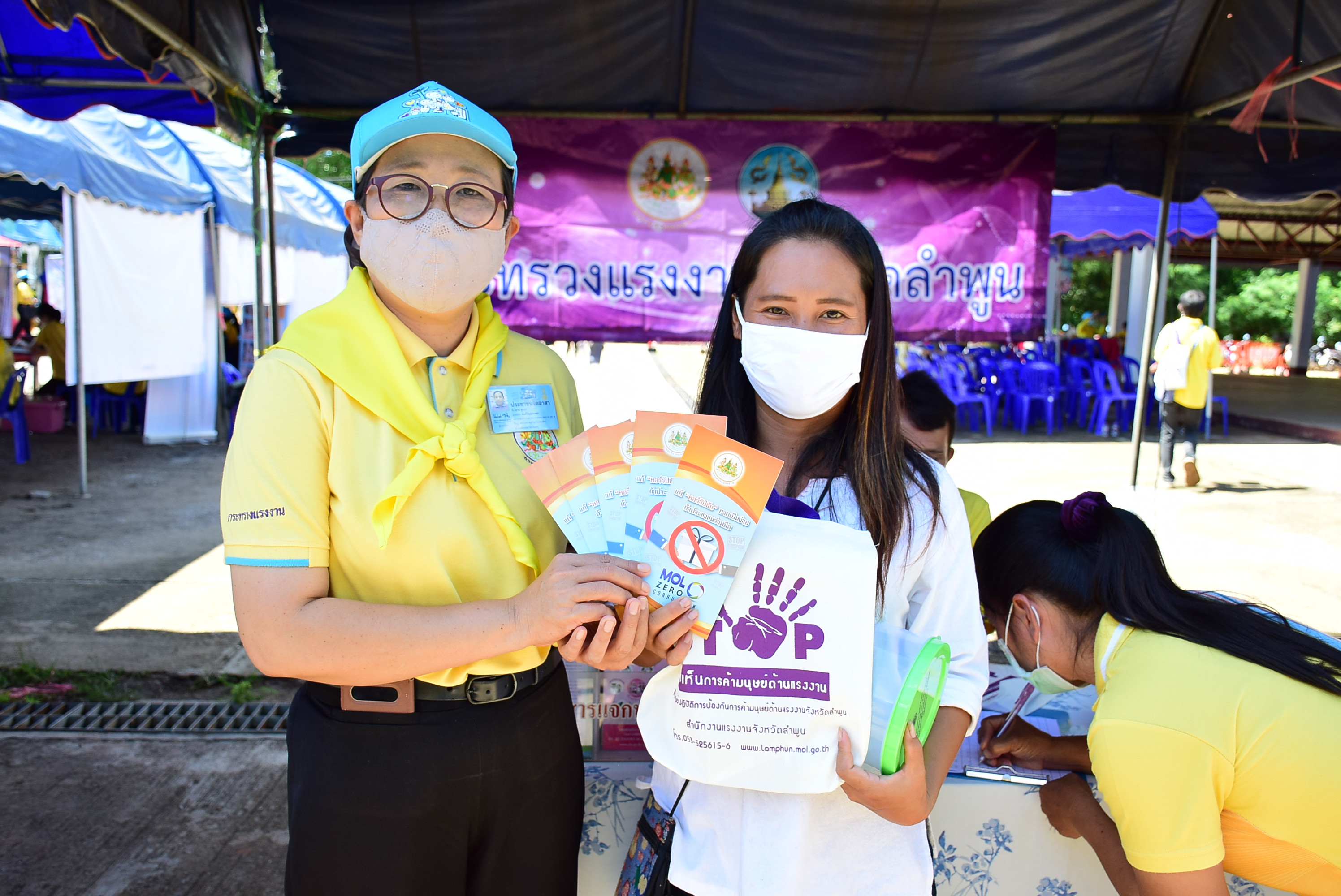 Mol-Thailand