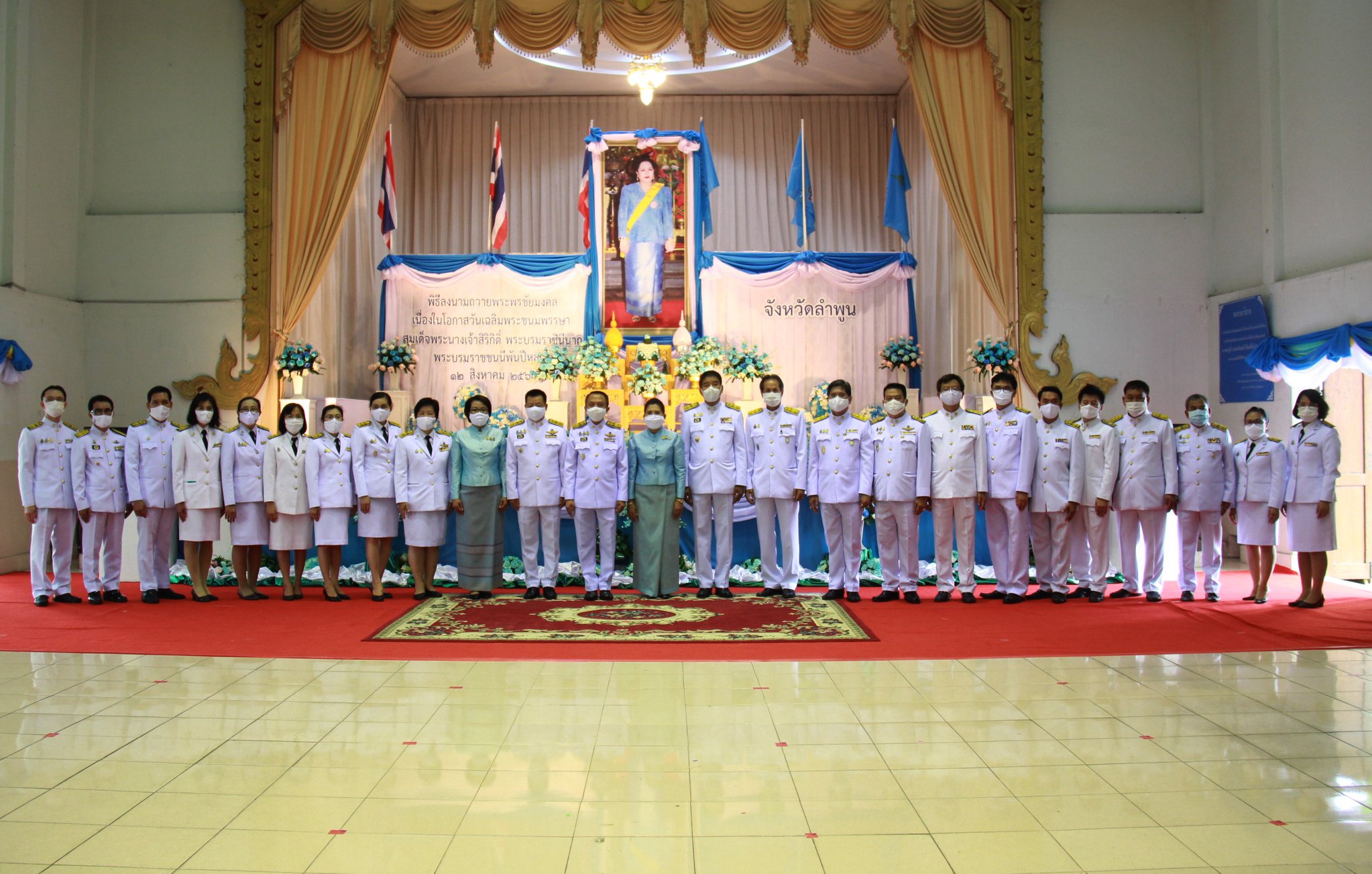 Mol-Thailand